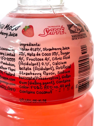 Mogu Mogu Drink with Nata de Coco STRAWBERRY Flavored 10.8 f oz 320 mL (6-PACK)