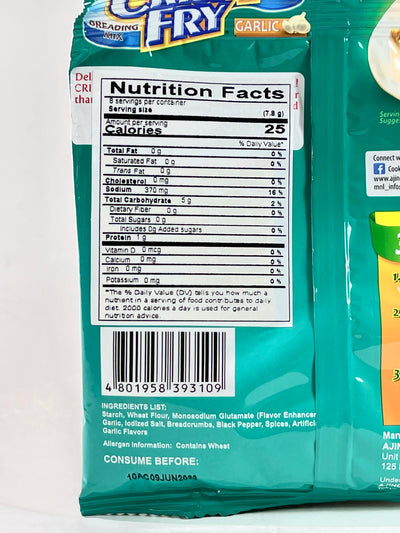 Ajinomoto Crispy Fry Breading Mix Garlic 2.19 oz