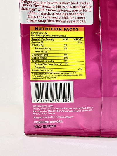 Ajinomoto Crispy Fry Breading Mix Spicy  2.19 oz