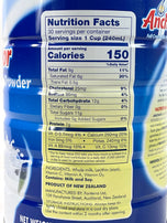 Anchor Full Cream Milk Powder 900g