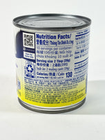Nestle Sweetened Condensed Milk 14 oz