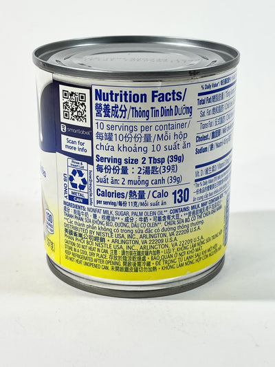 Nestle Sweetened Condensed Milk 14 oz