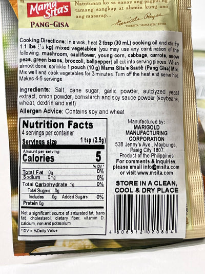 Mama Sita's Pang Gisa Saute Mix 1/3 oz