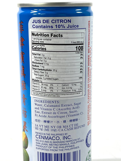 Gina Calamansi Juice Drink 250 ml