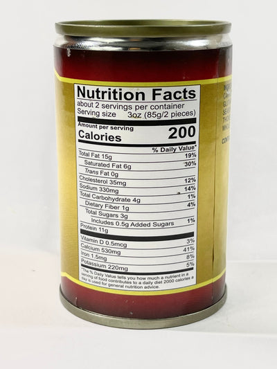 555 Spanish Style Sardines in Oil 5.5 oz