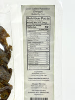 Sunrise Dried Salted Rabbitfish (Danggit) 4 oz