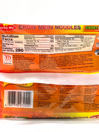 Lucky Me Pancit Canton Chow Mein Noodles Sweet & Spicy 60 g