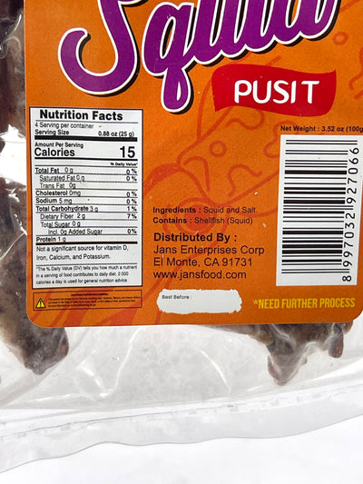 Masarap Dried Steam Squid (Pusit) 3.52 oz