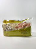 Young Elephant Brown Jasmine Rice 5 lbs