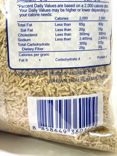 Young Elephant Brown Jasmine Rice 5 lbs