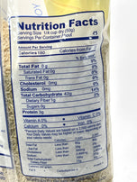 Young Elephant Brown Jasmine Rice 5 lbs