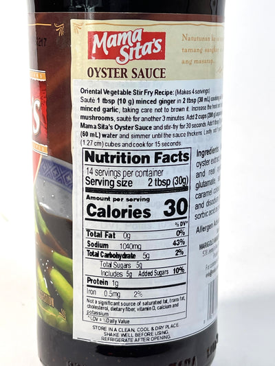 Mama Sita's Oyster Sauce Small 14.3 oz
