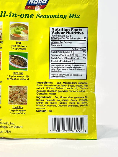 Nora Kitchen All-In-One Seasoning Mix 1.4 oz