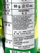 Regent Snacku 2.12 oz