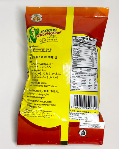 Ilocos Chichacorn Spicy Small 3.53 oz