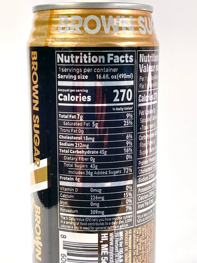 Inotea Bubble Tea Brown Sugar 16.6 f oz