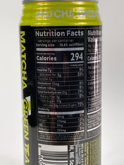 Inotea Bubble Tea Matcha Green Tea Latte 16.6 f oz