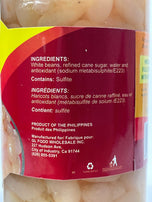 Kapuso Beans White Beans in Syrup 340 g