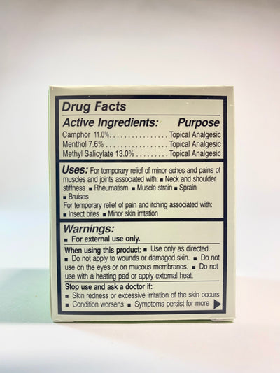 Katinko Ointment Topic Analgesic Ointment 1.1 oz