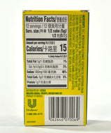 Knorr Beef Flavor Bouillon Cubes 2.2 oz