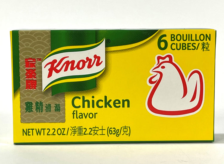 Knorr Chicken Flavor Bouillon Cubes 2.2 oz