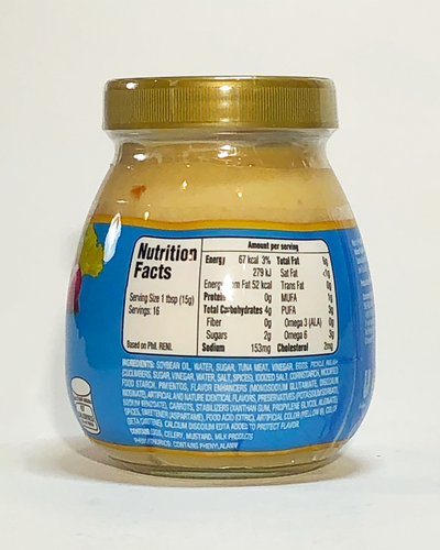 Lady's Choice Tuna Spread Small 7.48 f oz