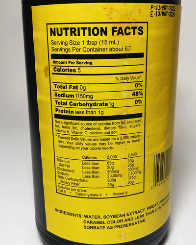 Lauriat Soy Sauce 34 fl oz