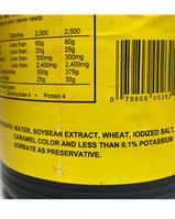 Lauriat Soy Sauce 34 fl oz