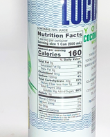 Lucia Young Coconut Juice with Pulp 16.9 fl oz