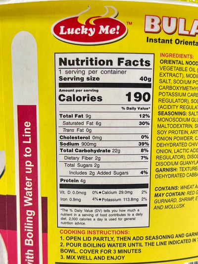Lucky Me Bulalo Instant Noodles 70 g