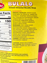 Lucky Me Bulalo Instant Noodles 70 g