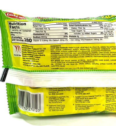 Lucky Me Pancit Canton Chow Mein Noodles Kalamansi 60 g