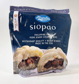 Magnolia Siopao Pork Asado Steamed Buns 20 oz 567 g (2-Pack)