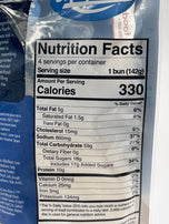 Magnolia Siopao Pork Asado Steamed Buns 20 oz 567 g (2-Pack)