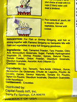 Nora Kitchen Sinigang sa Sampalok Nix with GABI Tamarind Soup Base with TARO 1.76 oz 50 g