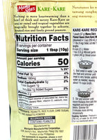Mama Sita's Kare-Kare Peanut Sauce Mix 57g