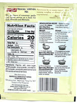 Mama Sita's Menudo Afritada Stew Mix 30g