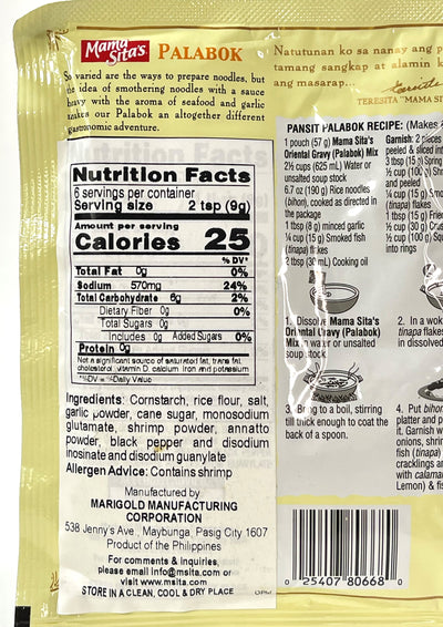 Mama Sita's Palabok Oriental Mix 57g