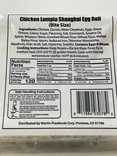 Martin Purefoods Lumpia  Shanghai CHICKEN  Bite Size 16 oz 454 g (2-PACK)