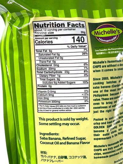 Michelle's Homemade Golden Sana Banana Chips 12.35 oz