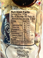 Nestle Nescafe Creamy Latte Mix 840 g (30 Packs x 28 g)