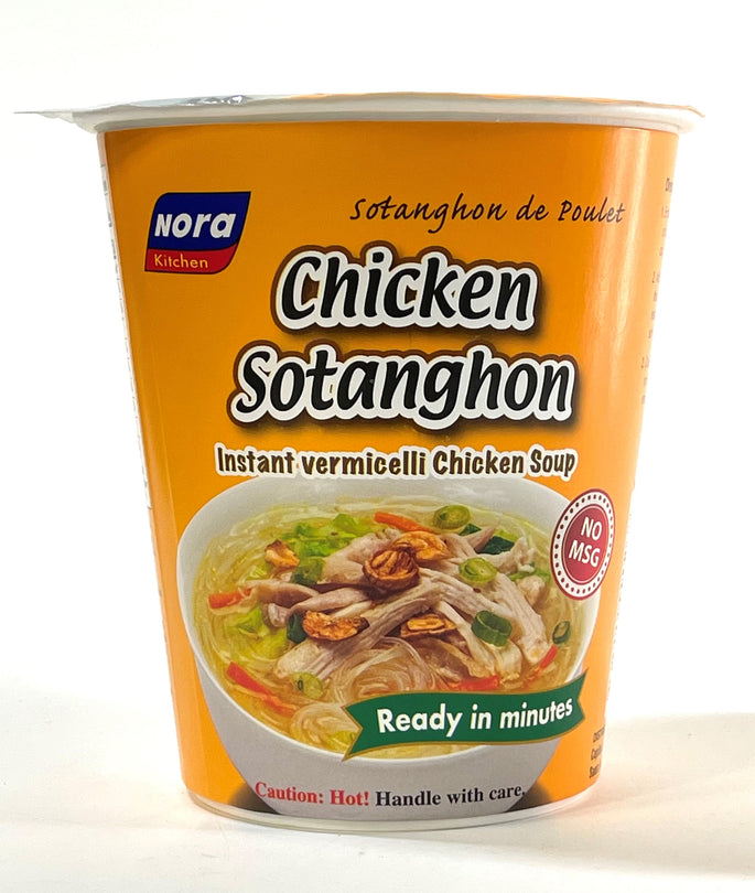 Nora Kitchen Chicken Sotanghon Instant Vermicelli Soup 46 g