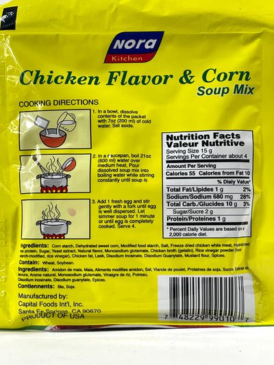 Nora Kitchen Chicken and Corn Soup Mix 60 g
