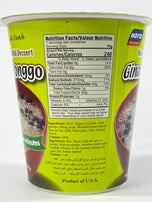 Nora Kitchen Ginataang Monggo Mung Bean in Coconut Milk 75 g
