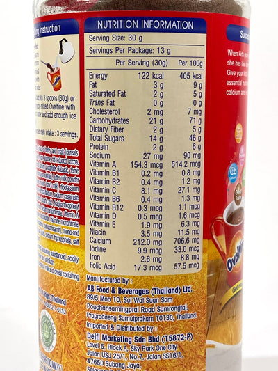 Ovaltine Power 10 Malt Drink Chocolate Flavor 400 g