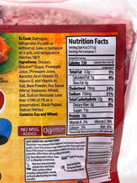 Pampangas Best Cured Tocino Chicken 12 oz 340 g