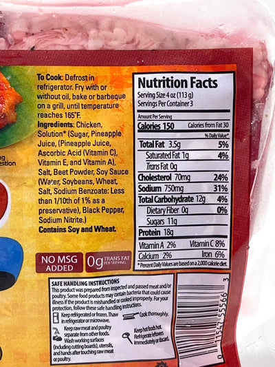 Pampangas Best Cured Tocino Chicken 12 oz 340 g