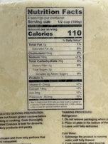 Rosan Grated Cassava YUCCA 16 oz 454 g per pack (5-PACK)