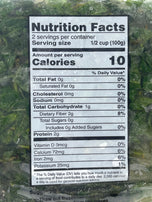 Rosan Hot Pepper Leaves Dahon ng Sili 8 oz 227 g per pack (4-PACK)