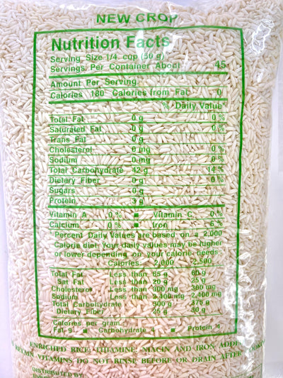 Royal White Elephant Sweet Glutinous Rice 5 lbs